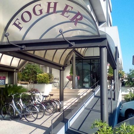Al Fogher Тревізо Екстер'єр фото